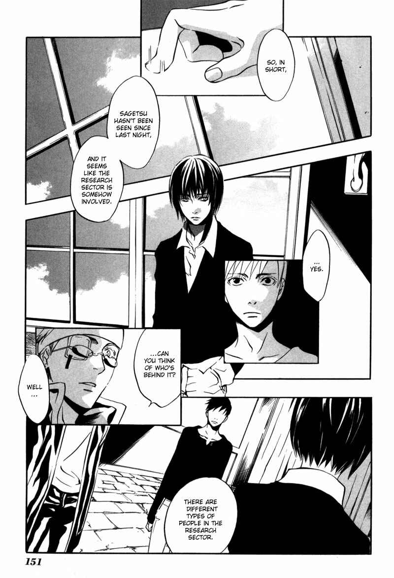 Page 26 Chapter 11 [zion]