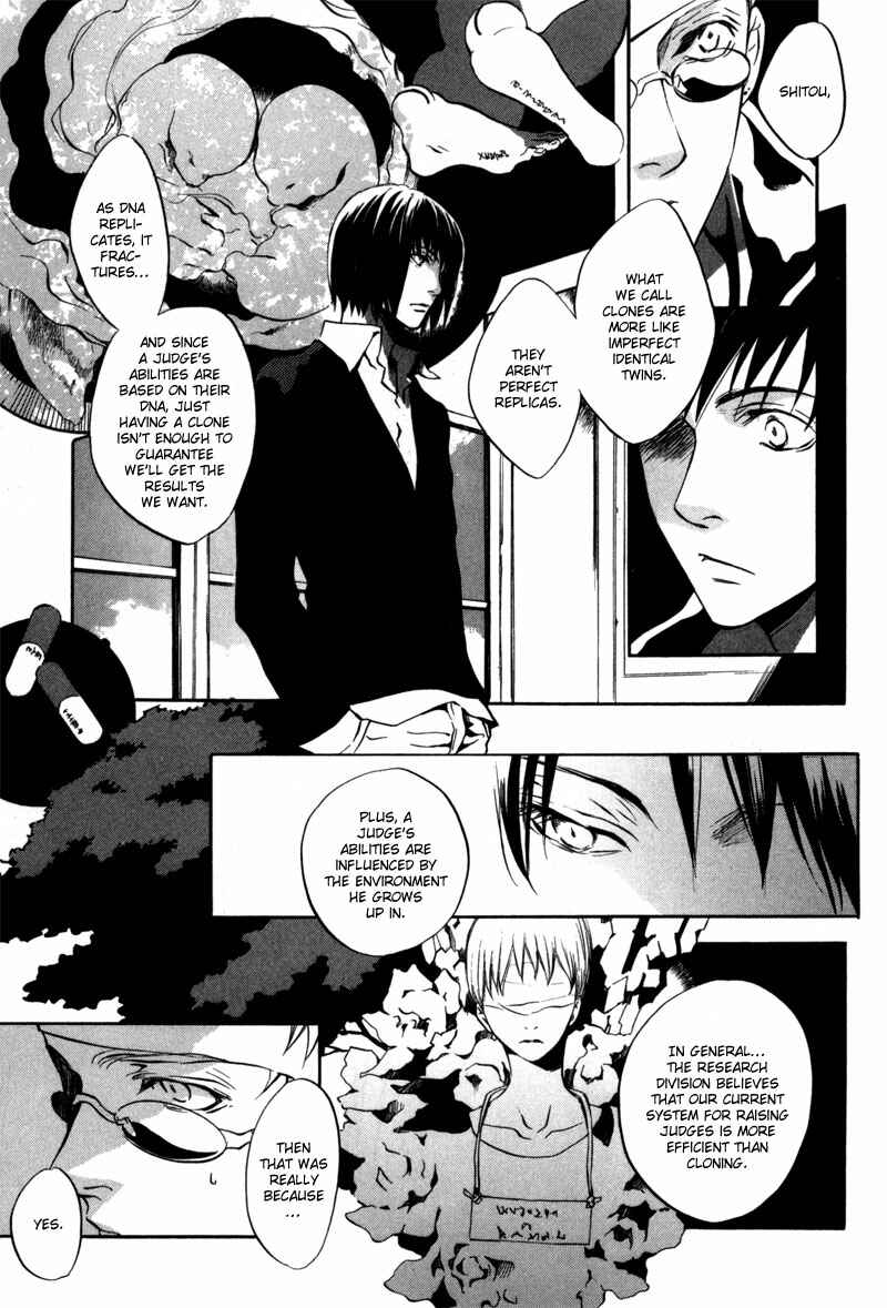 Page 28 Chapter 11 [zion]