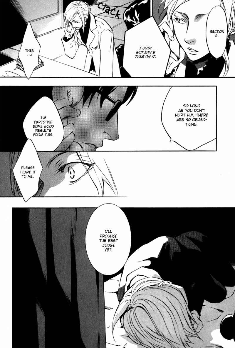 Page 33 Chapter 11 [zion]