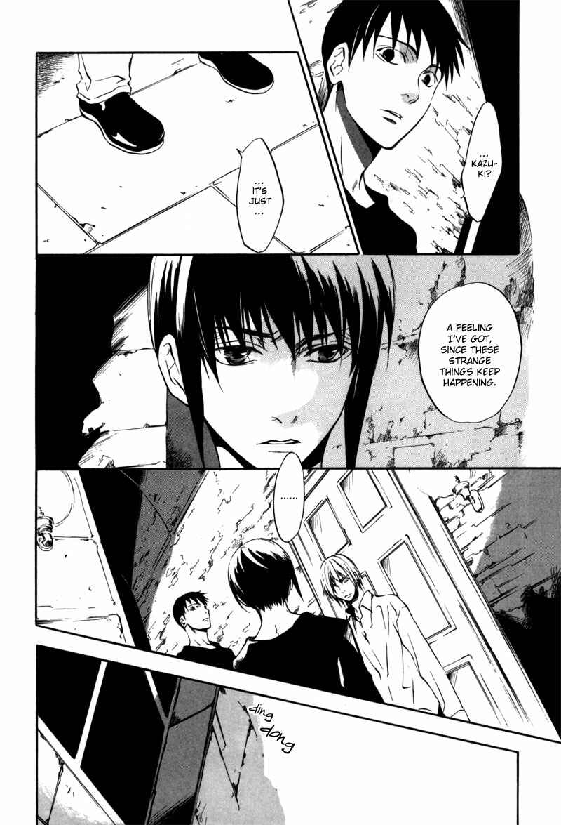 Page 7 Chapter 11 [zion]