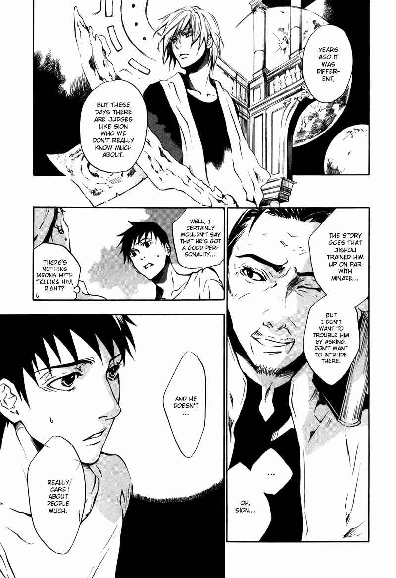 Page 10 Chapter 6 [zion]