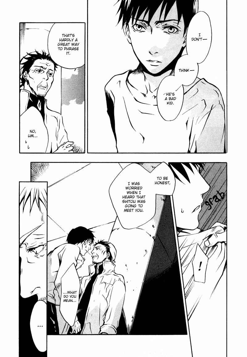 Page 11 Chapter 6 [zion]