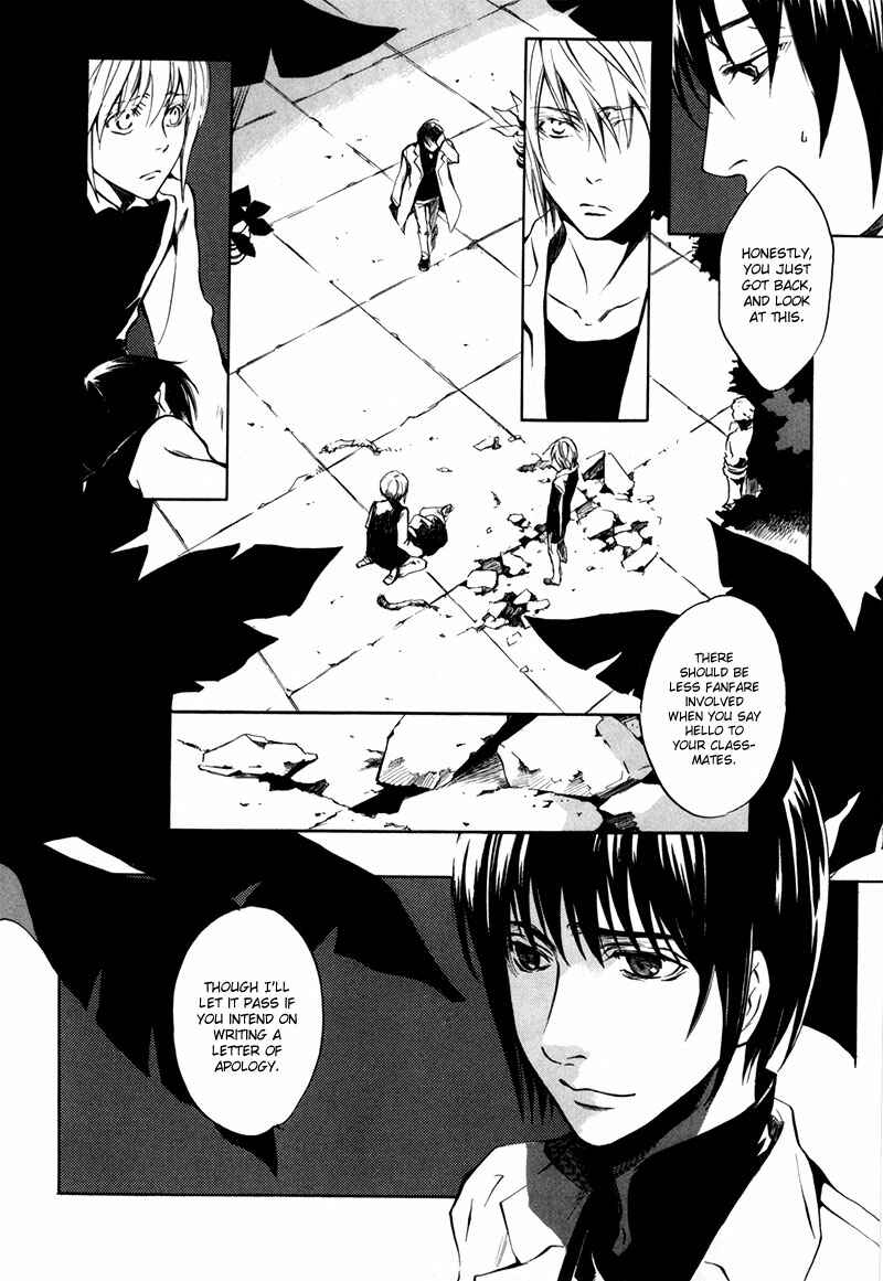 Page 3 Chapter 6 [zion]