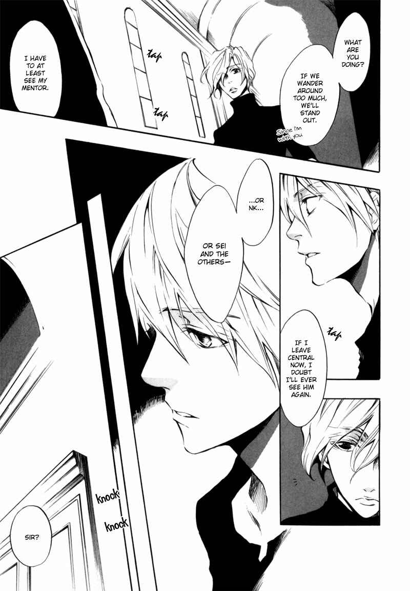Page 10 Chapter 18 [zion]