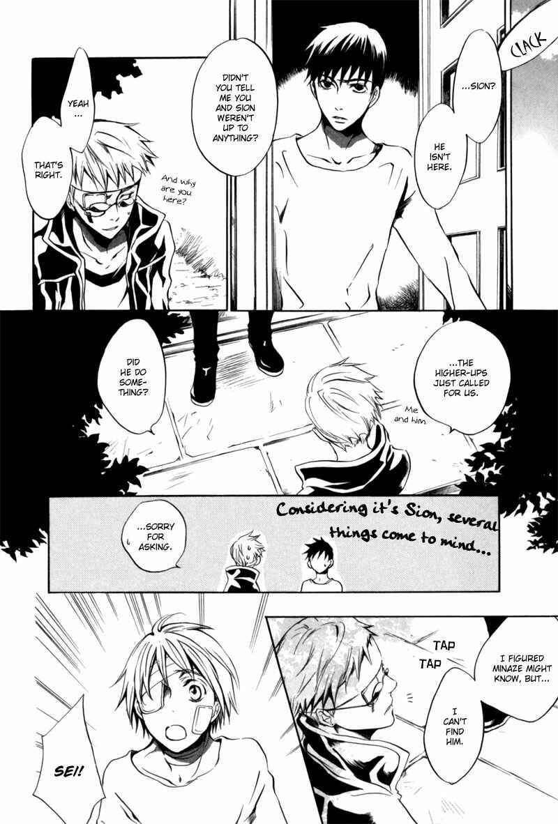 Page 13 Chapter 18 [zion]