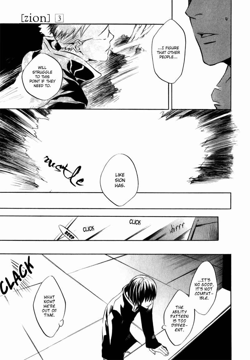 Page 22 Chapter 18 [zion]