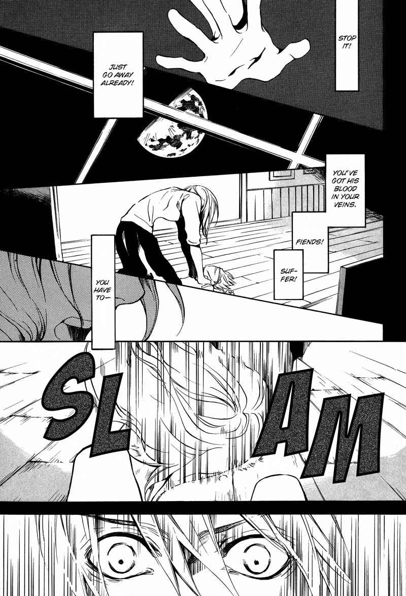 Page 12 Chapter 2 [zion]