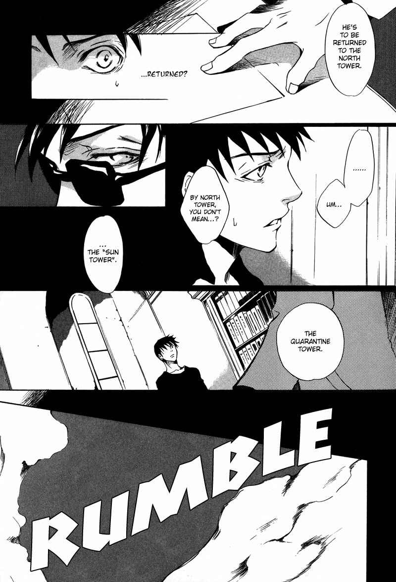Page 21 Chapter 2 [zion]