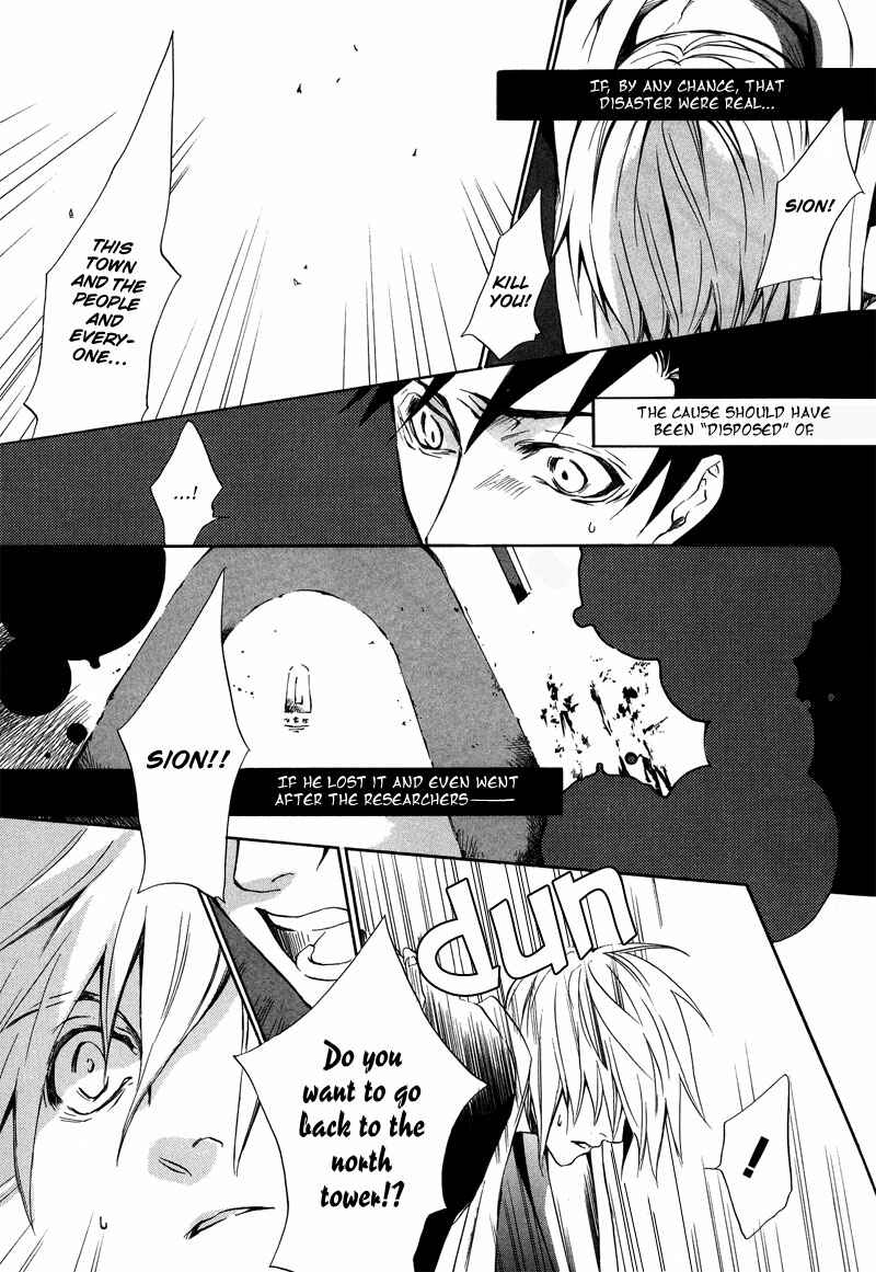 Page 23 Chapter 2 [zion]