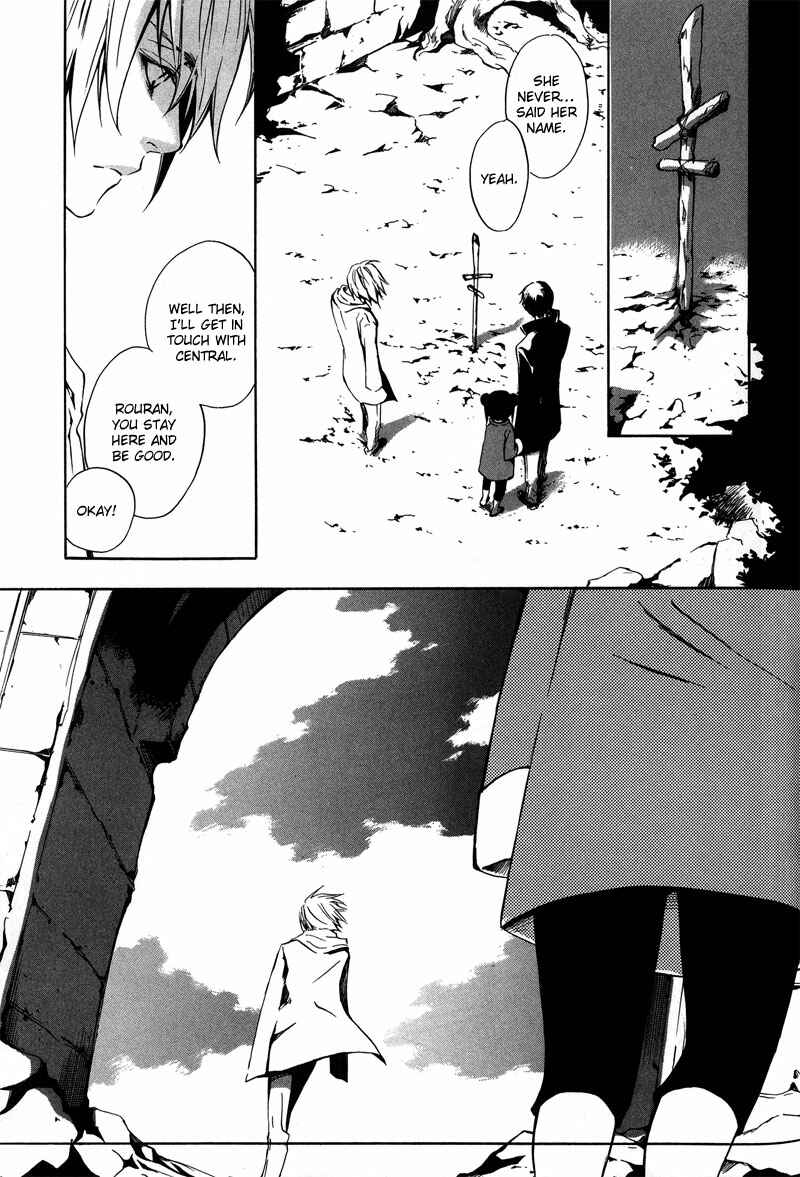 Page 27 Chapter 2 [zion]