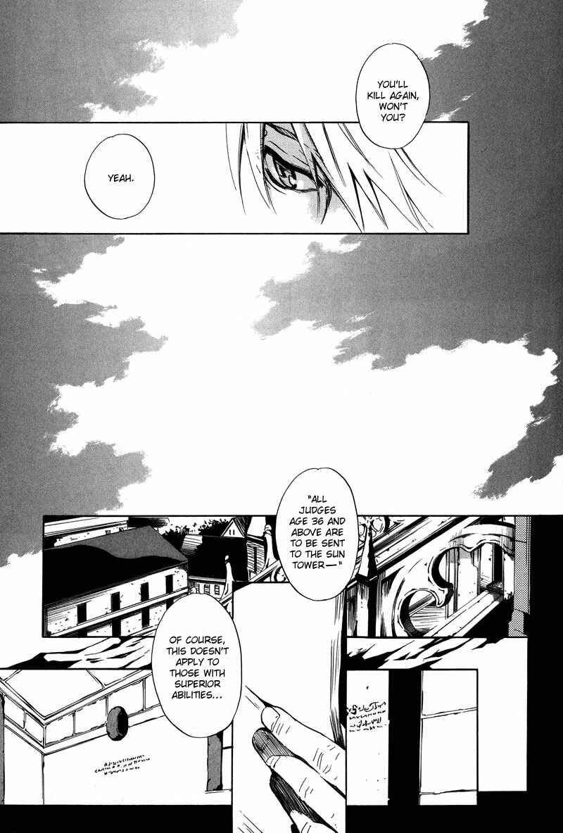 Page 29 Chapter 2 [zion]