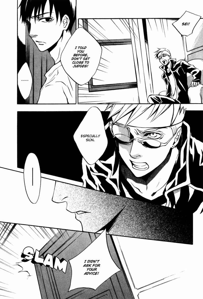 Page 18 Chapter 16 [zion]
