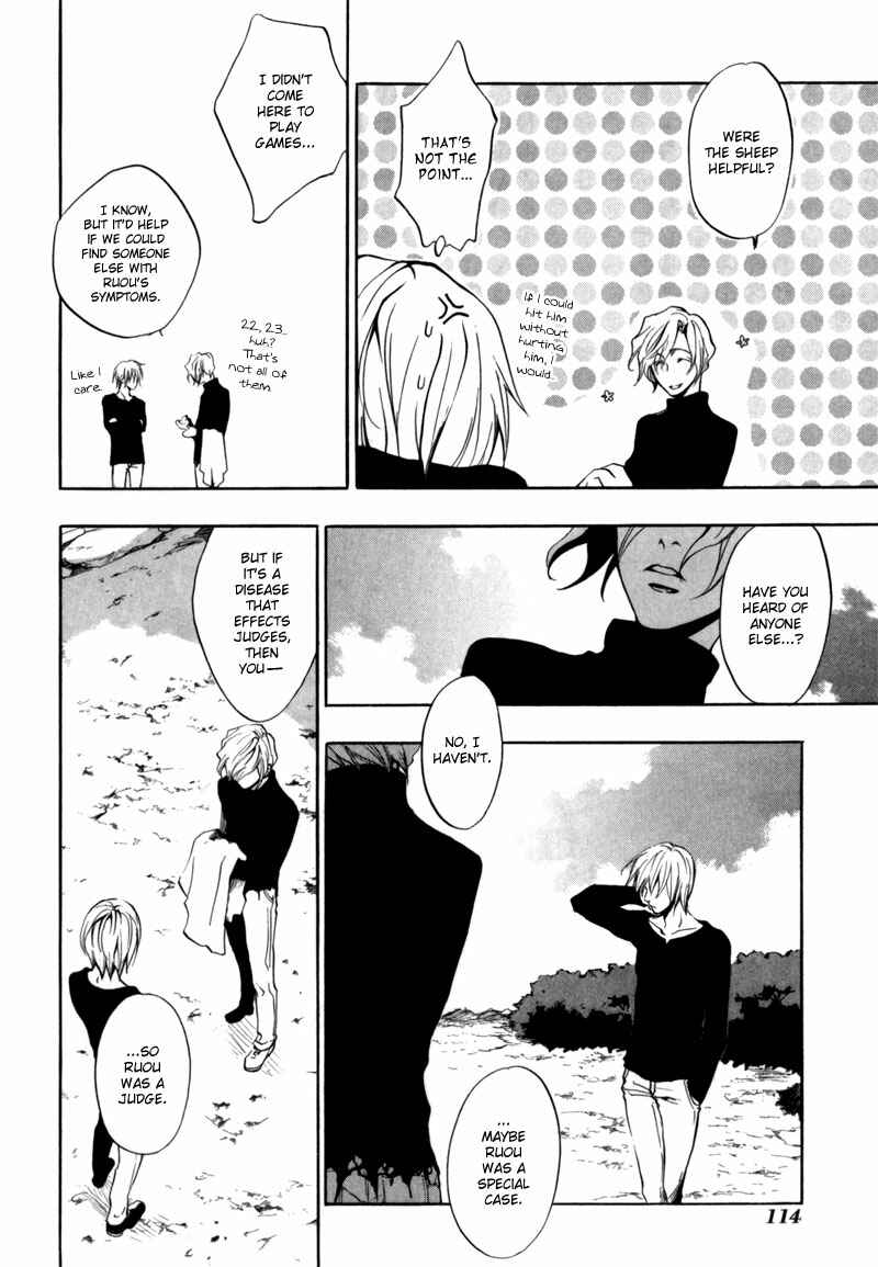 Page 21 Chapter 16 [zion]