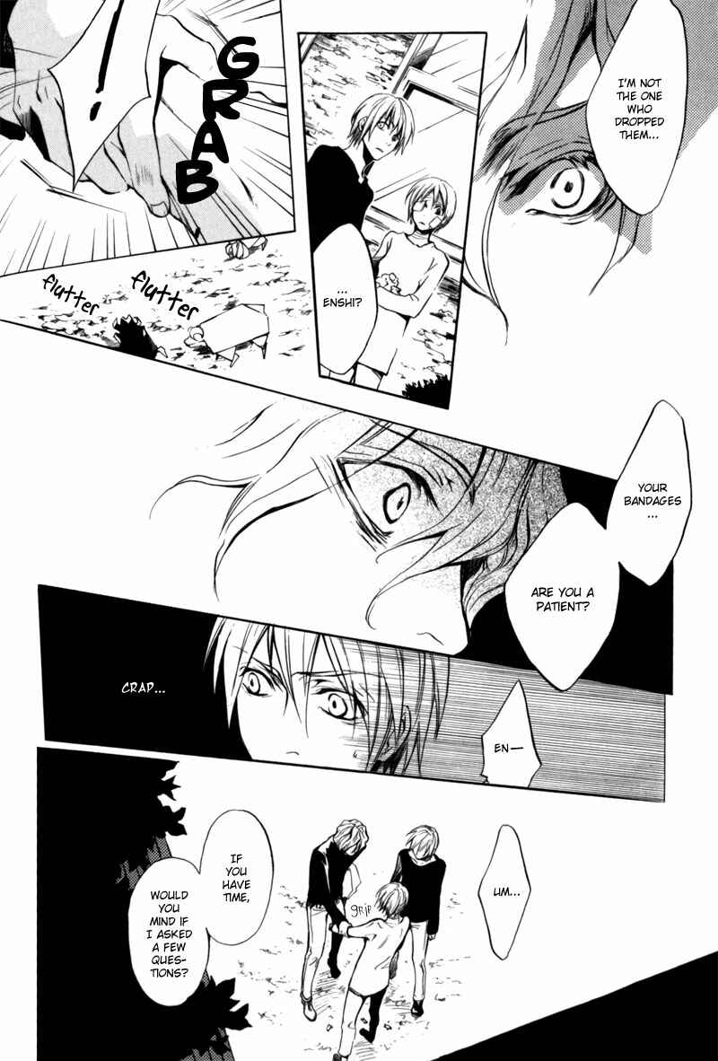 Page 23 Chapter 16 [zion]