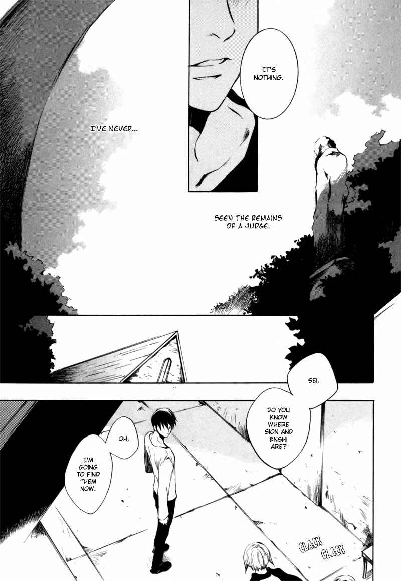 Page 12 Chapter 17 [zion]