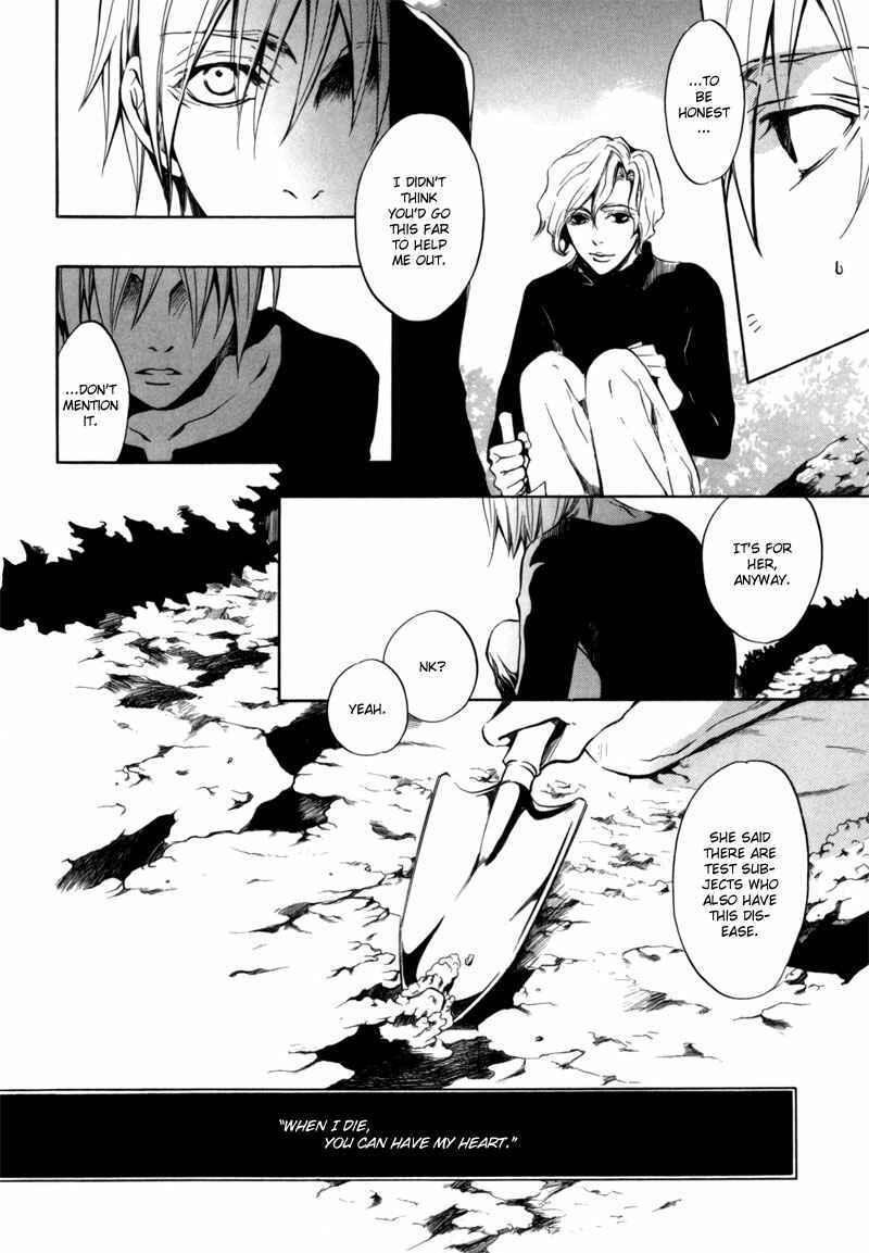 Page 27 Chapter 17 [zion]