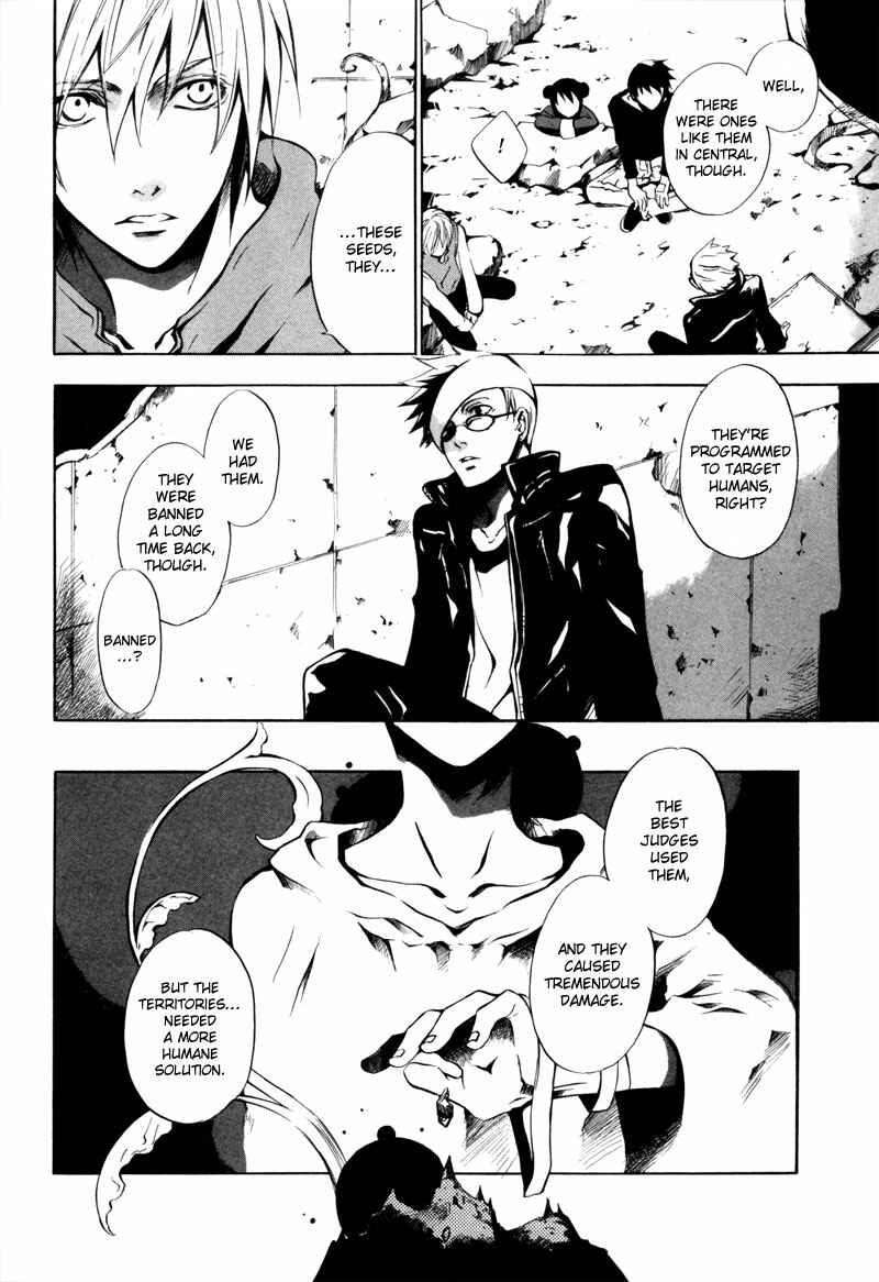 Page 13 Chapter 4 [zion]