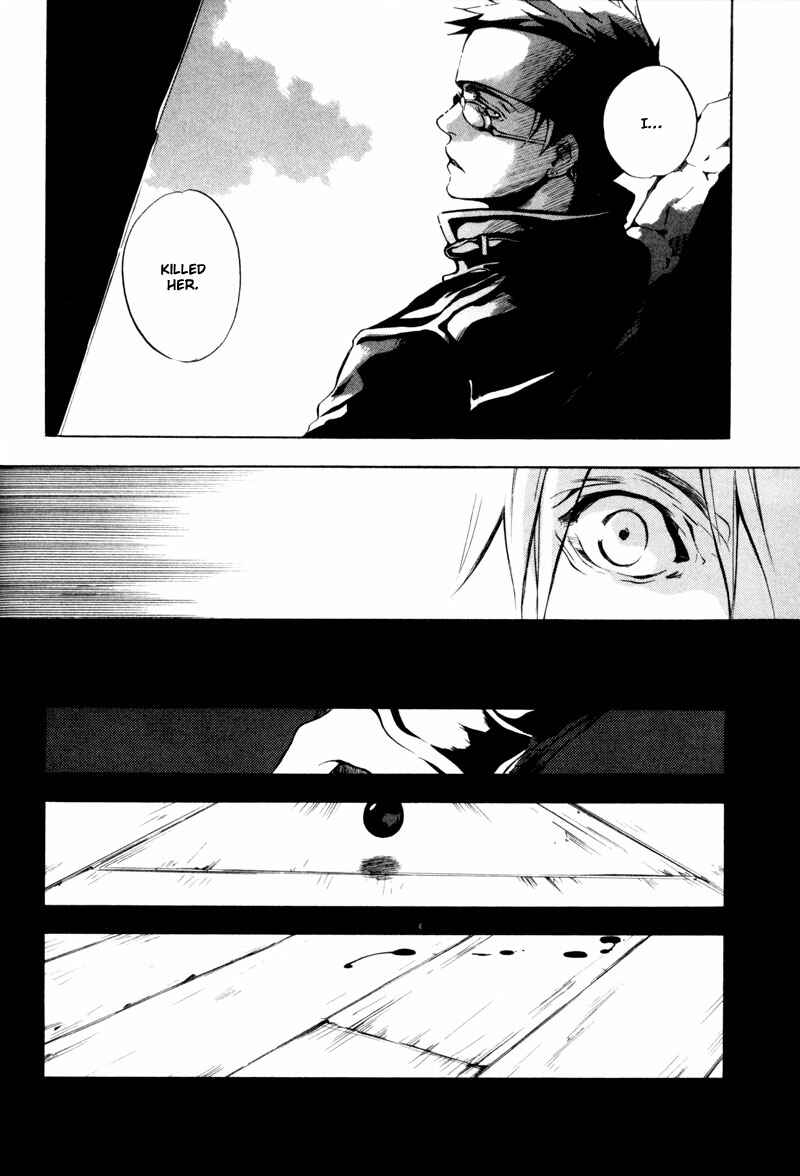 Page 19 Chapter 4 [zion]