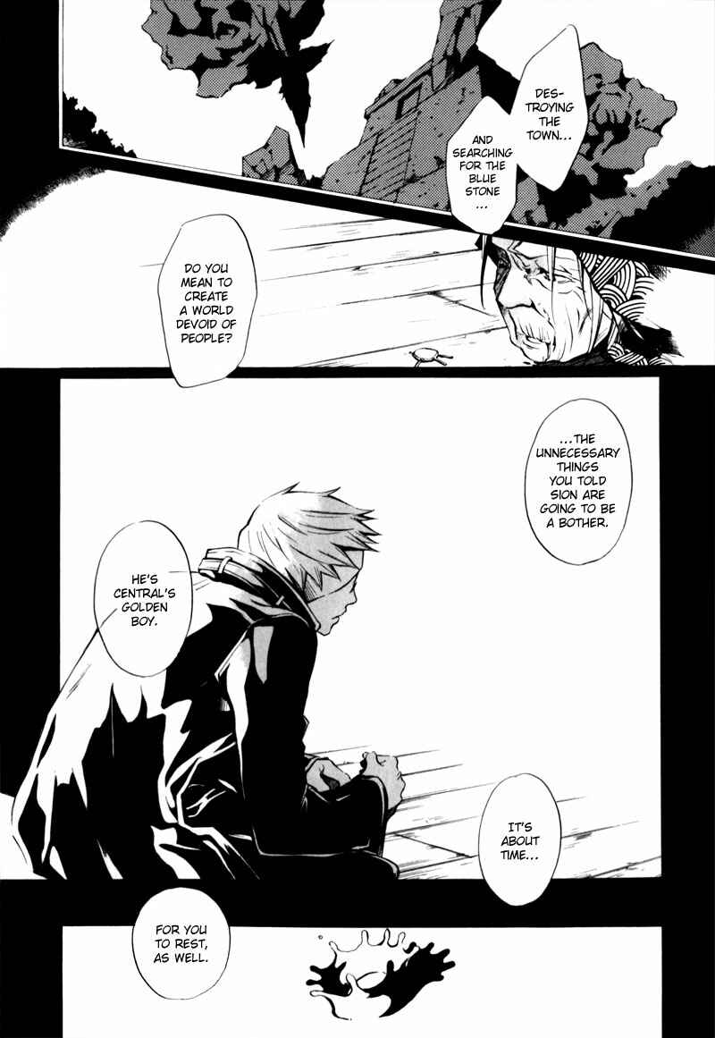 Page 22 Chapter 4 [zion]