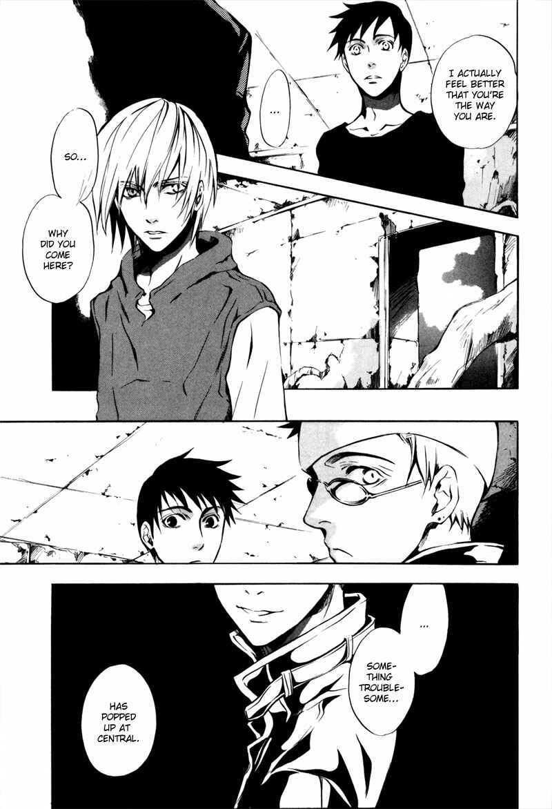 Page 6 Chapter 4 [zion]