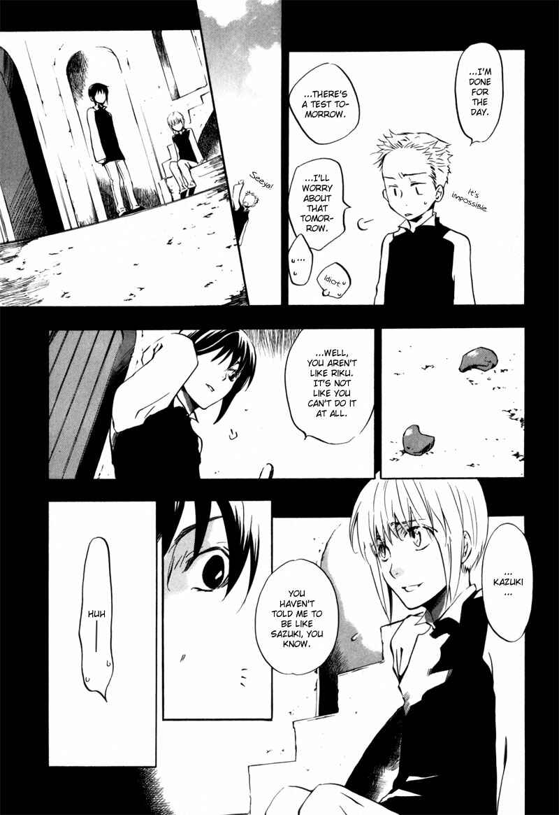 Page 17 Chapter 13 [zion]