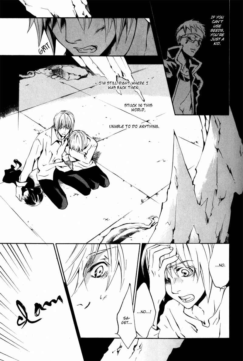 Page 25 Chapter 13 [zion]