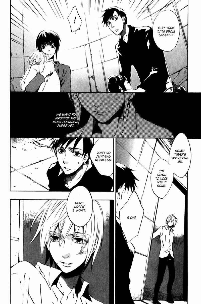 Page 28 Chapter 13 [zion]