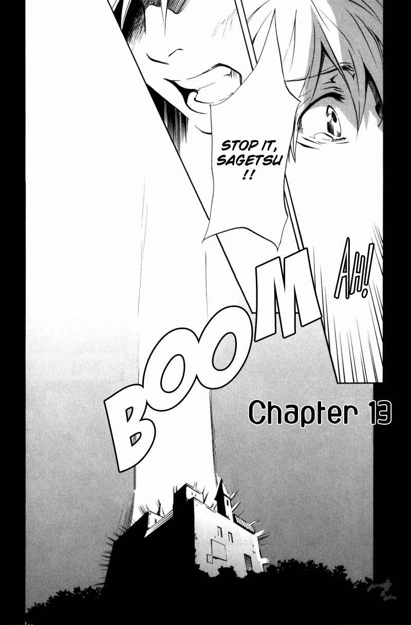 Page 8 Chapter 13 [zion]