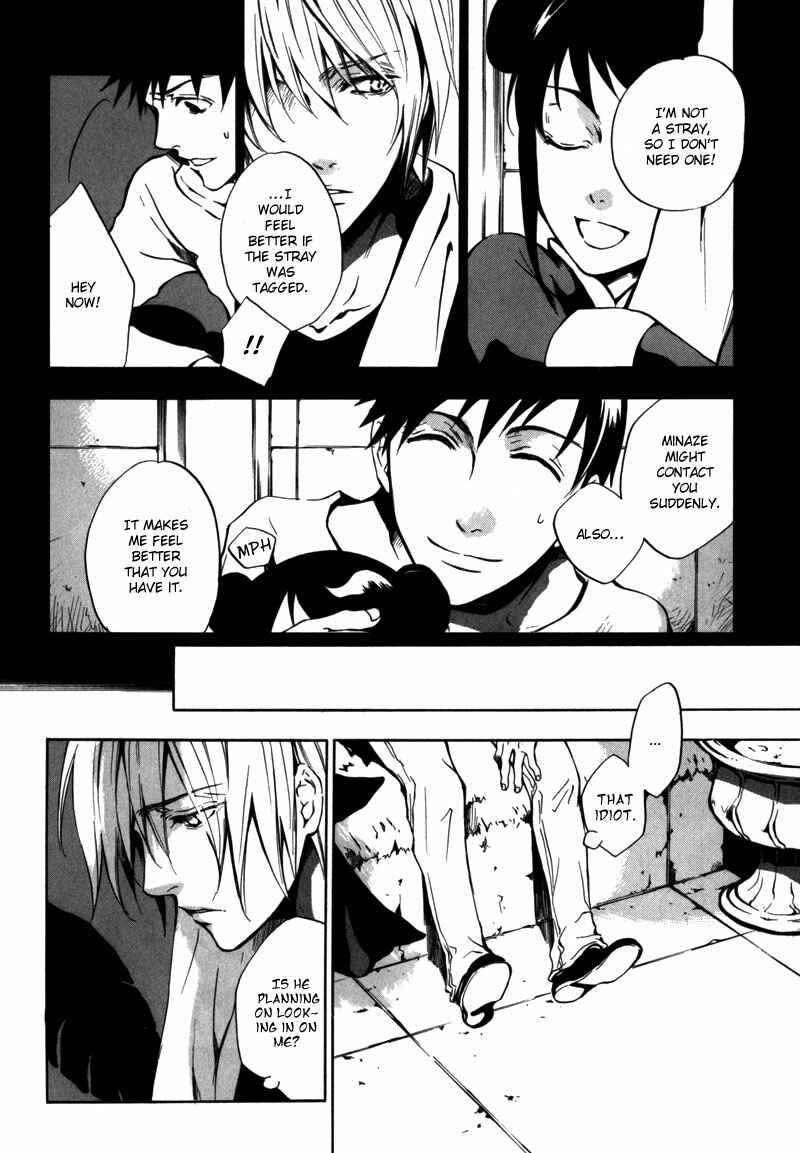 Page 11 Chapter 5 [zion]