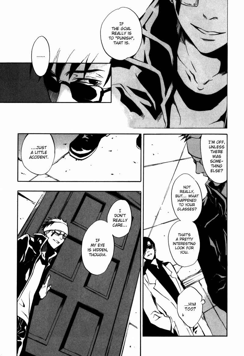 Page 18 Chapter 5 [zion]