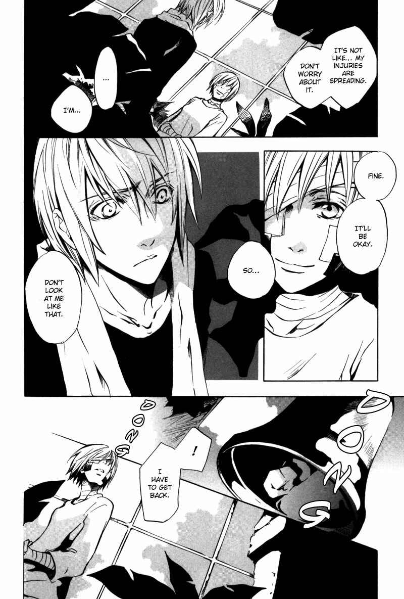 Page 23 Chapter 5 [zion]