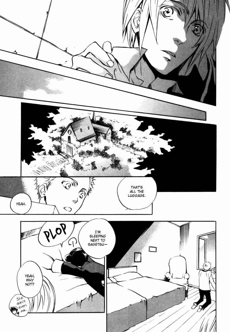 Page 24 Chapter 14 [zion]