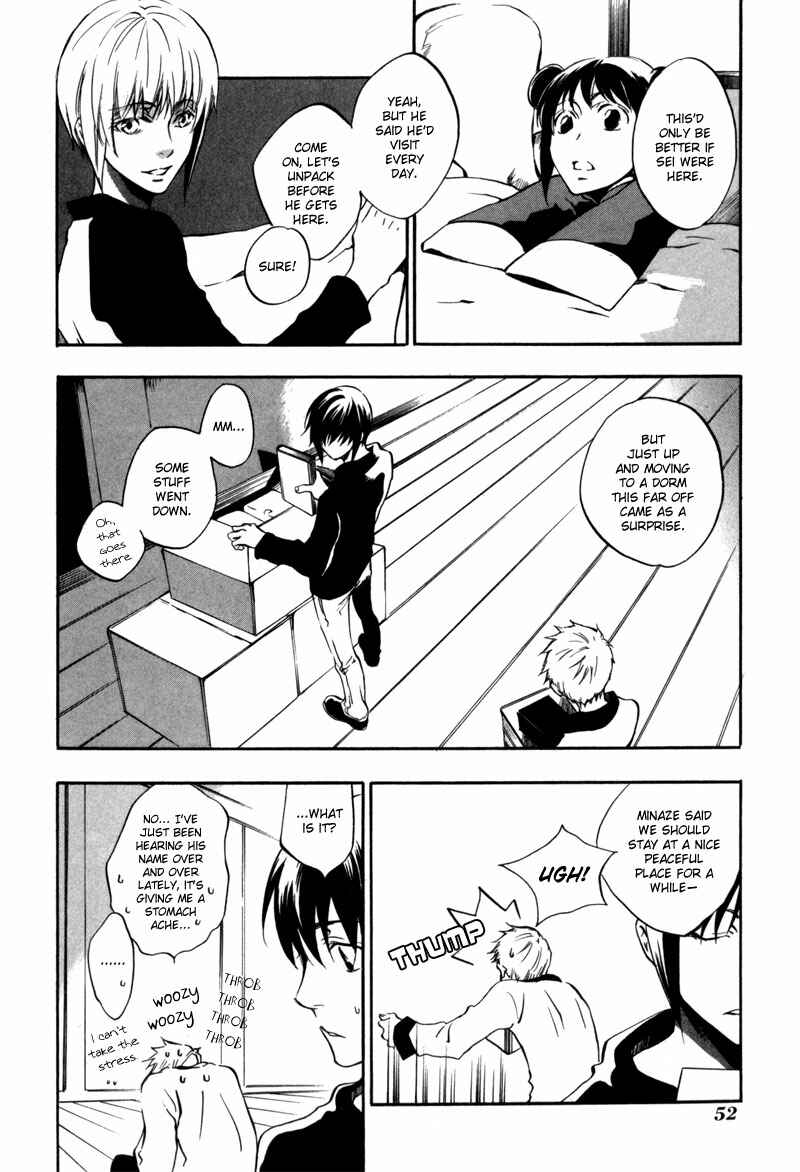 Page 25 Chapter 14 [zion]