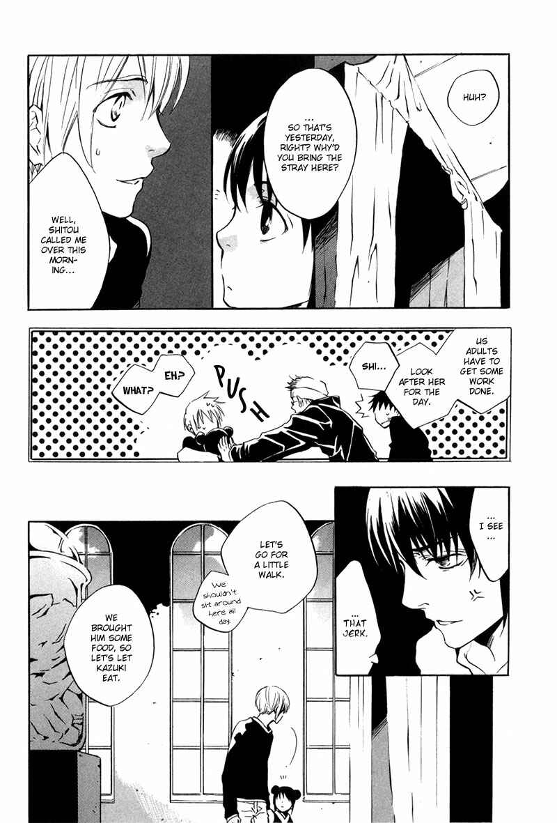 Page 12 Chapter 7 [zion]