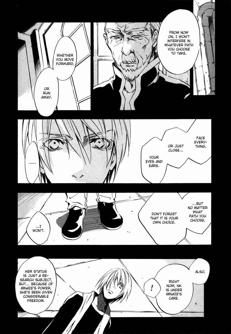 Page 18 Chapter 7 [zion]