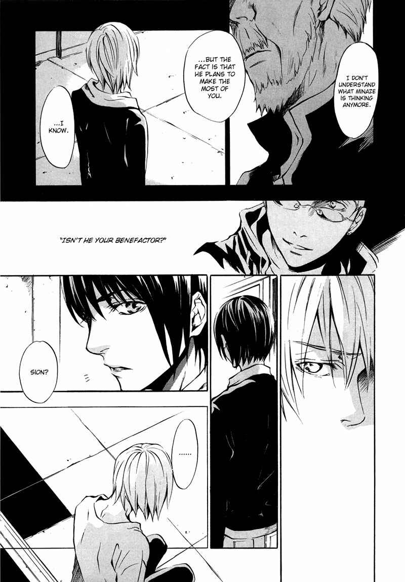 Page 19 Chapter 7 [zion]