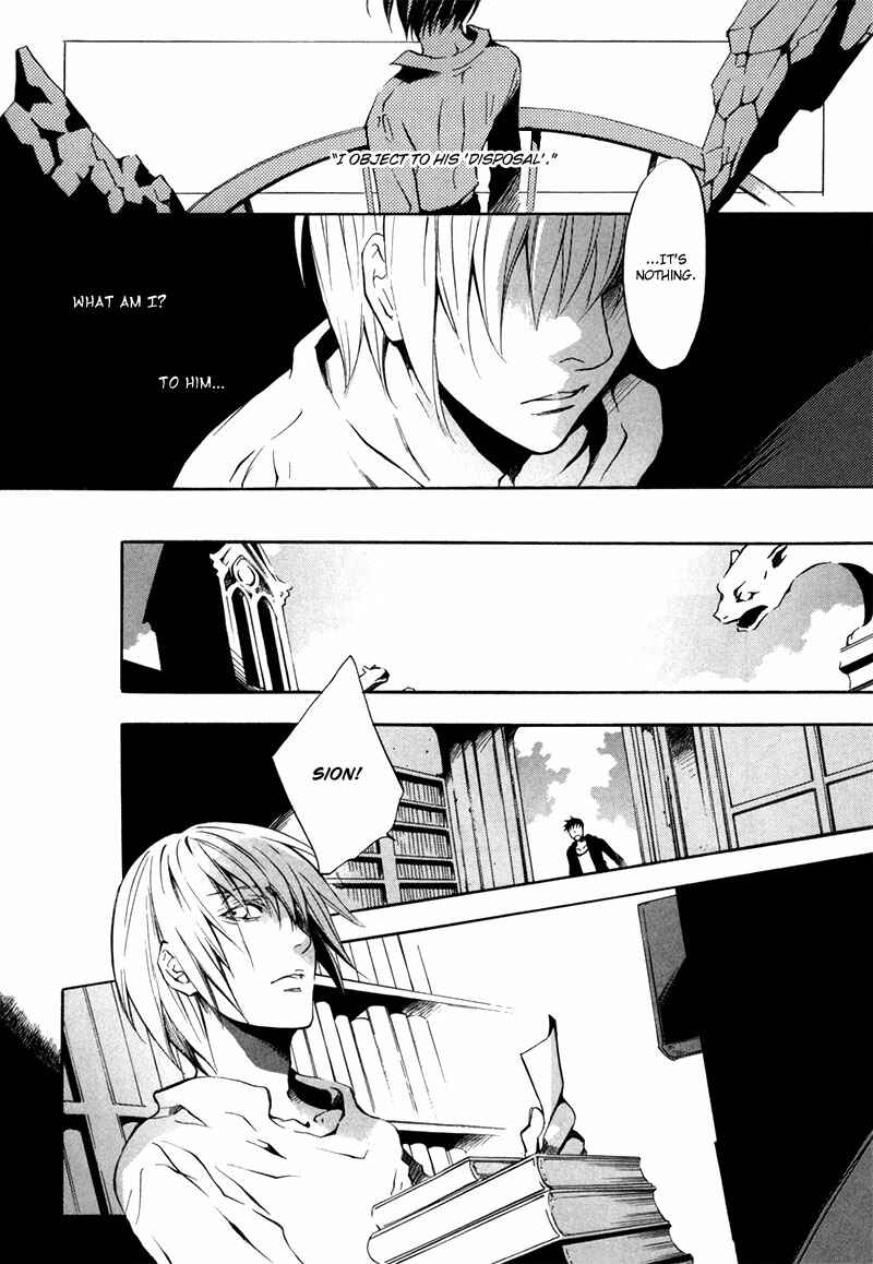 Page 20 Chapter 7 [zion]