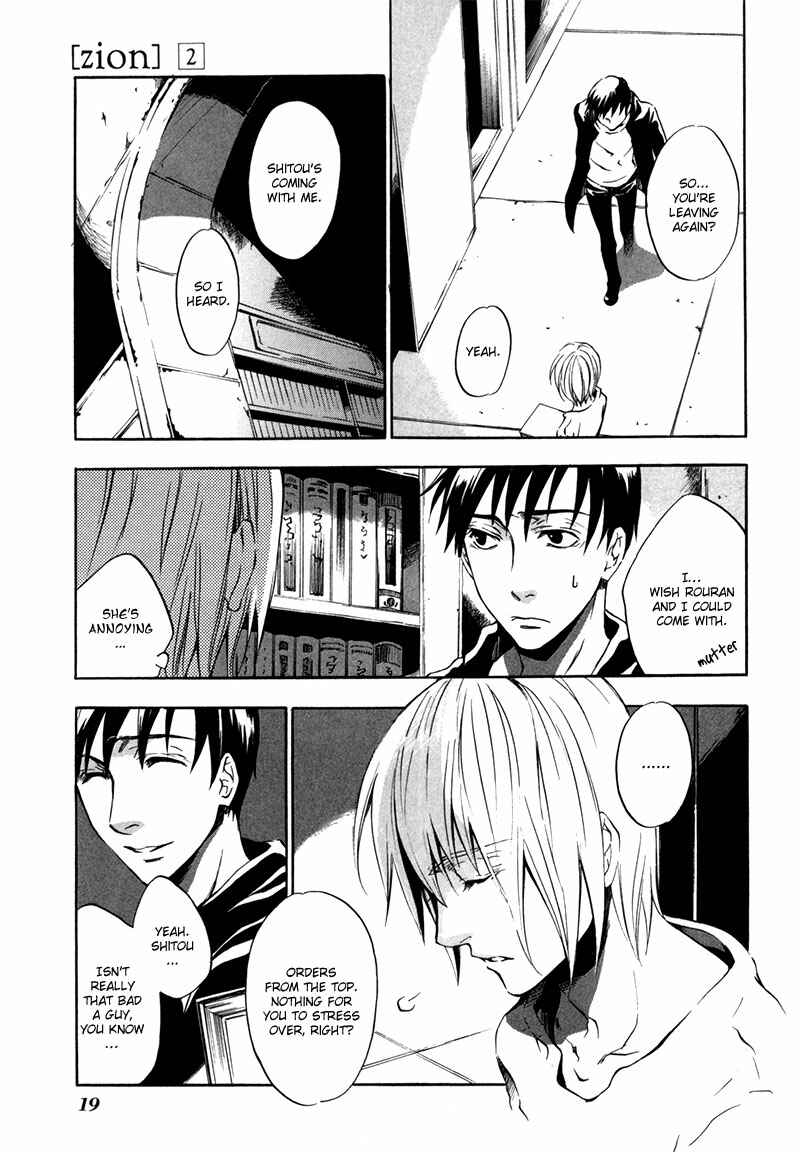 Page 21 Chapter 7 [zion]