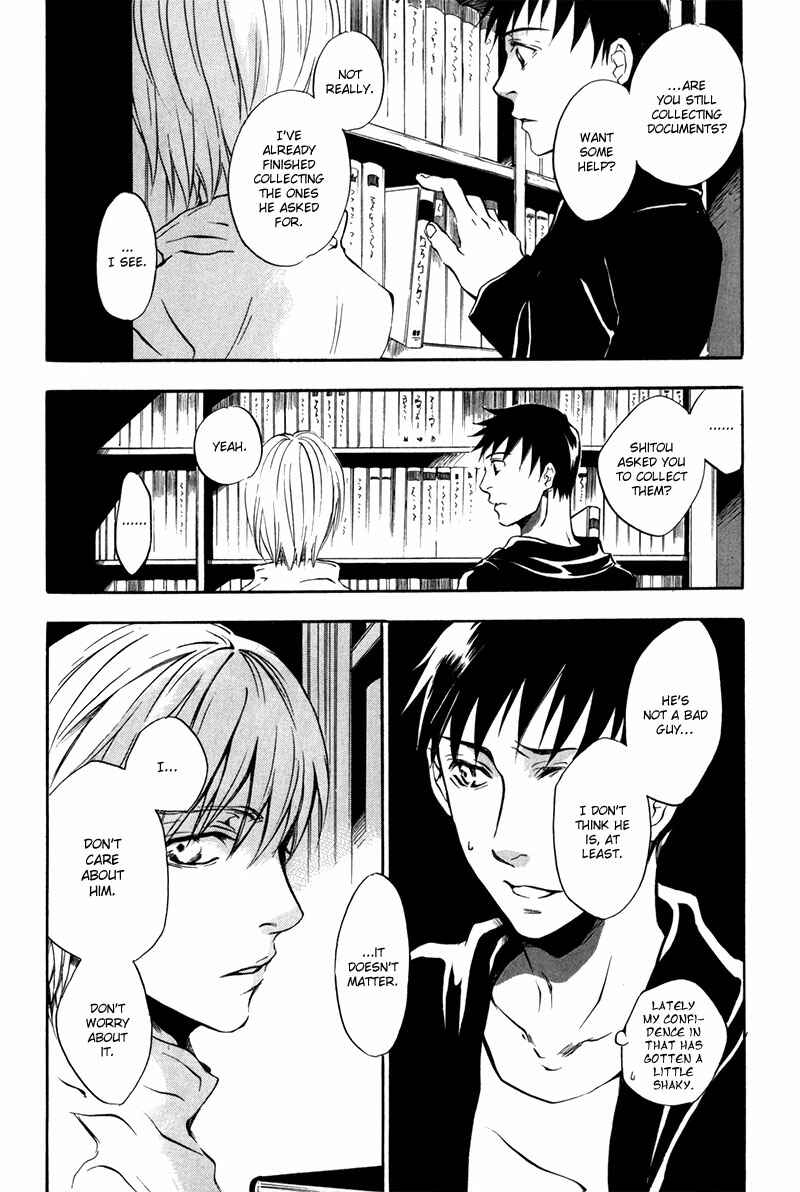 Page 22 Chapter 7 [zion]