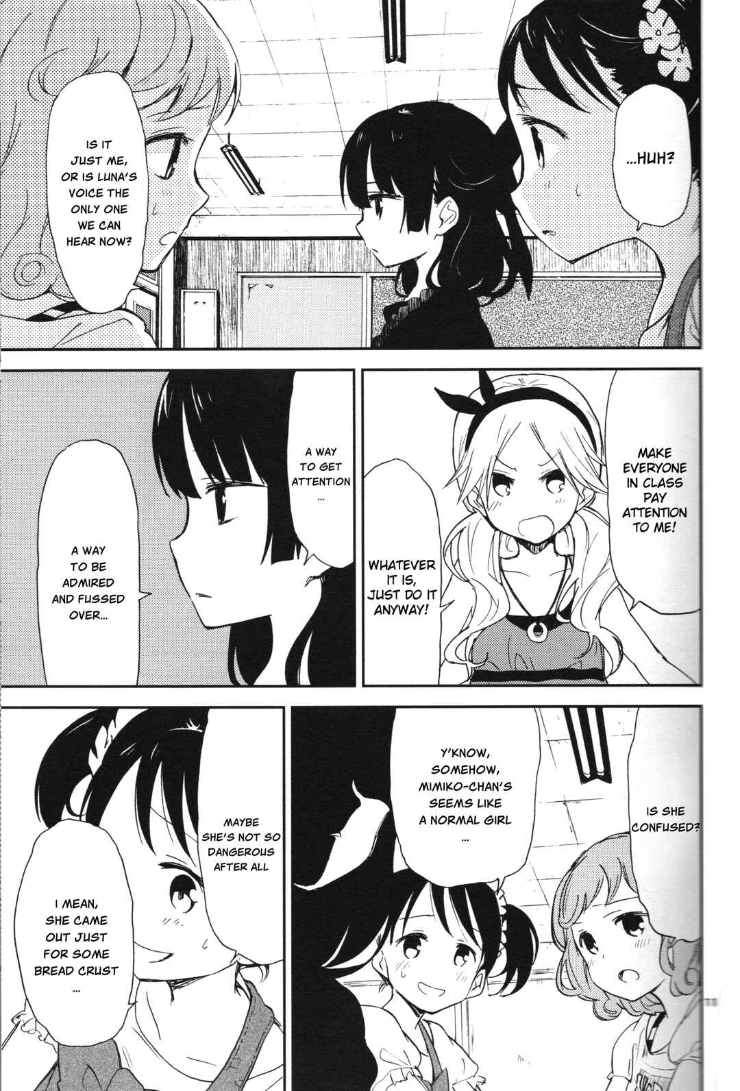 Page 10 Chapter Unknown_a450 Mimiko-chan, Omeshiagari Kudasai