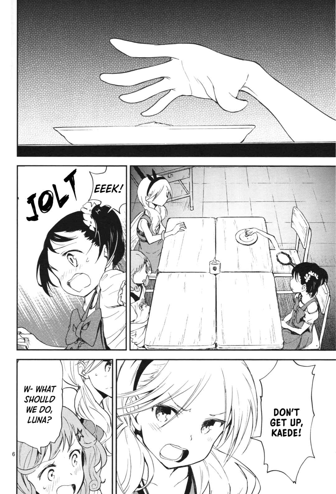 Page 5 Chapter Unknown_a450 Mimiko-chan, Omeshiagari Kudasai