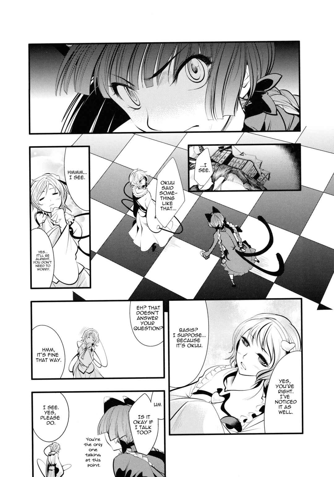 Page 13 Chapter 1 Touhou - Kaku (Doujinshi)