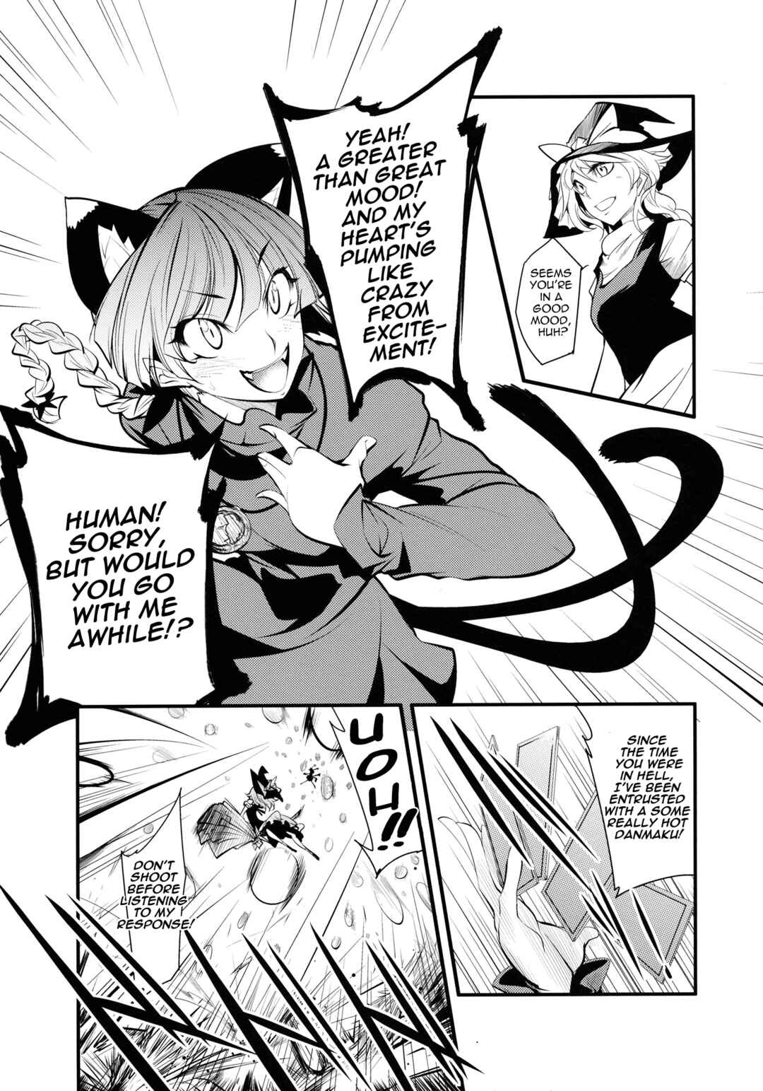 Page 21 Chapter 1 Touhou - Kaku (Doujinshi)