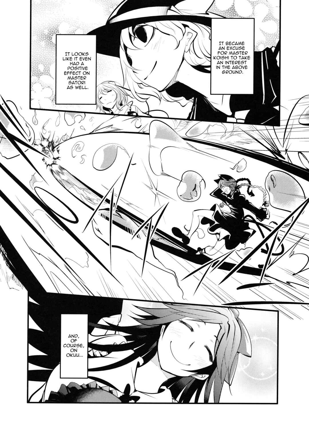 Page 24 Chapter 1 Touhou - Kaku (Doujinshi)