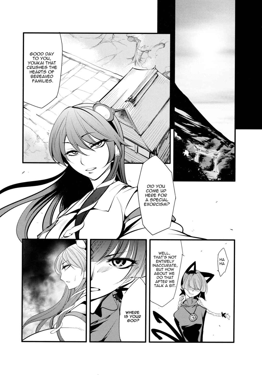 Page 28 Chapter 1 Touhou - Kaku (Doujinshi)