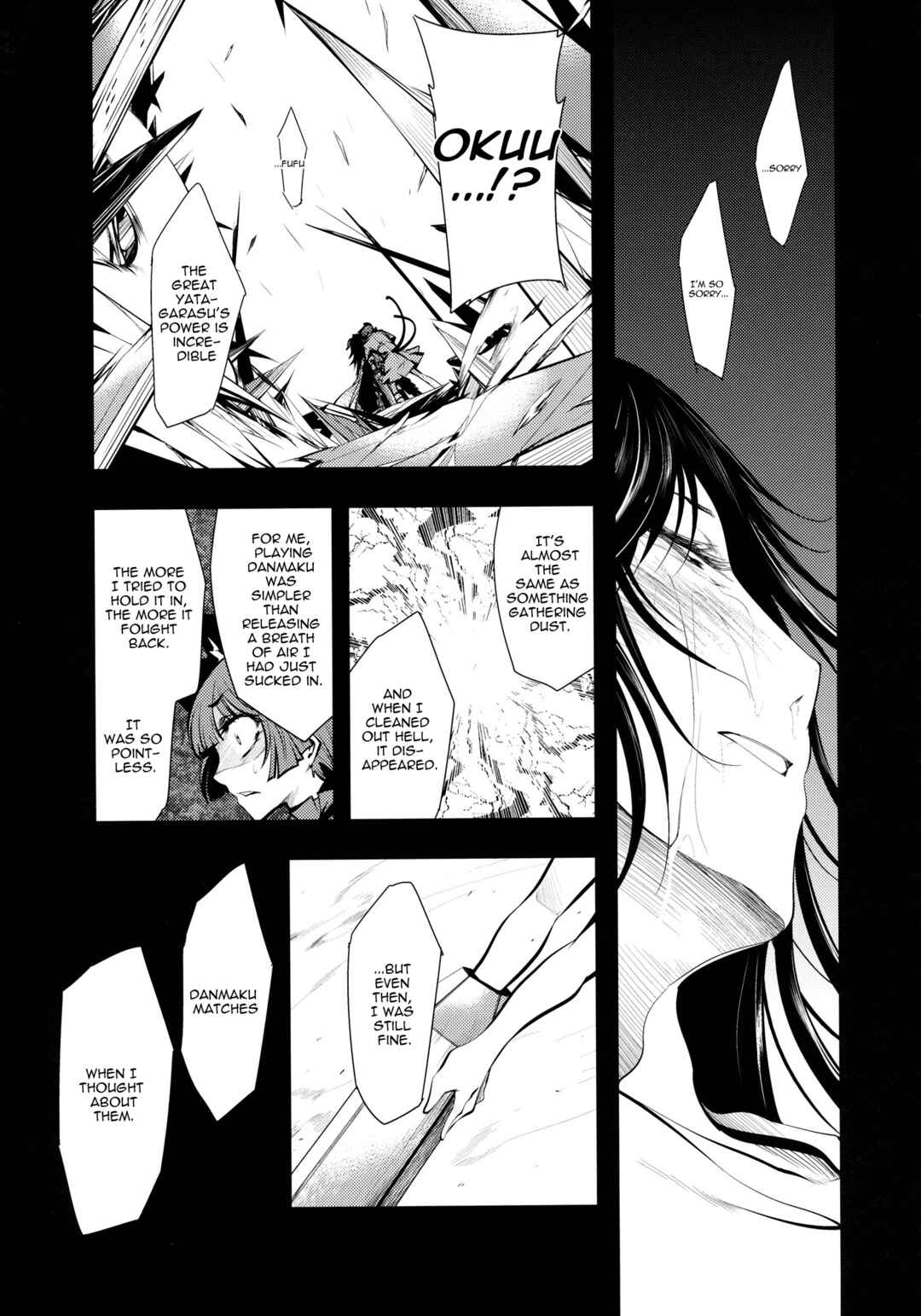 Page 31 Chapter 1 Touhou - Kaku (Doujinshi)