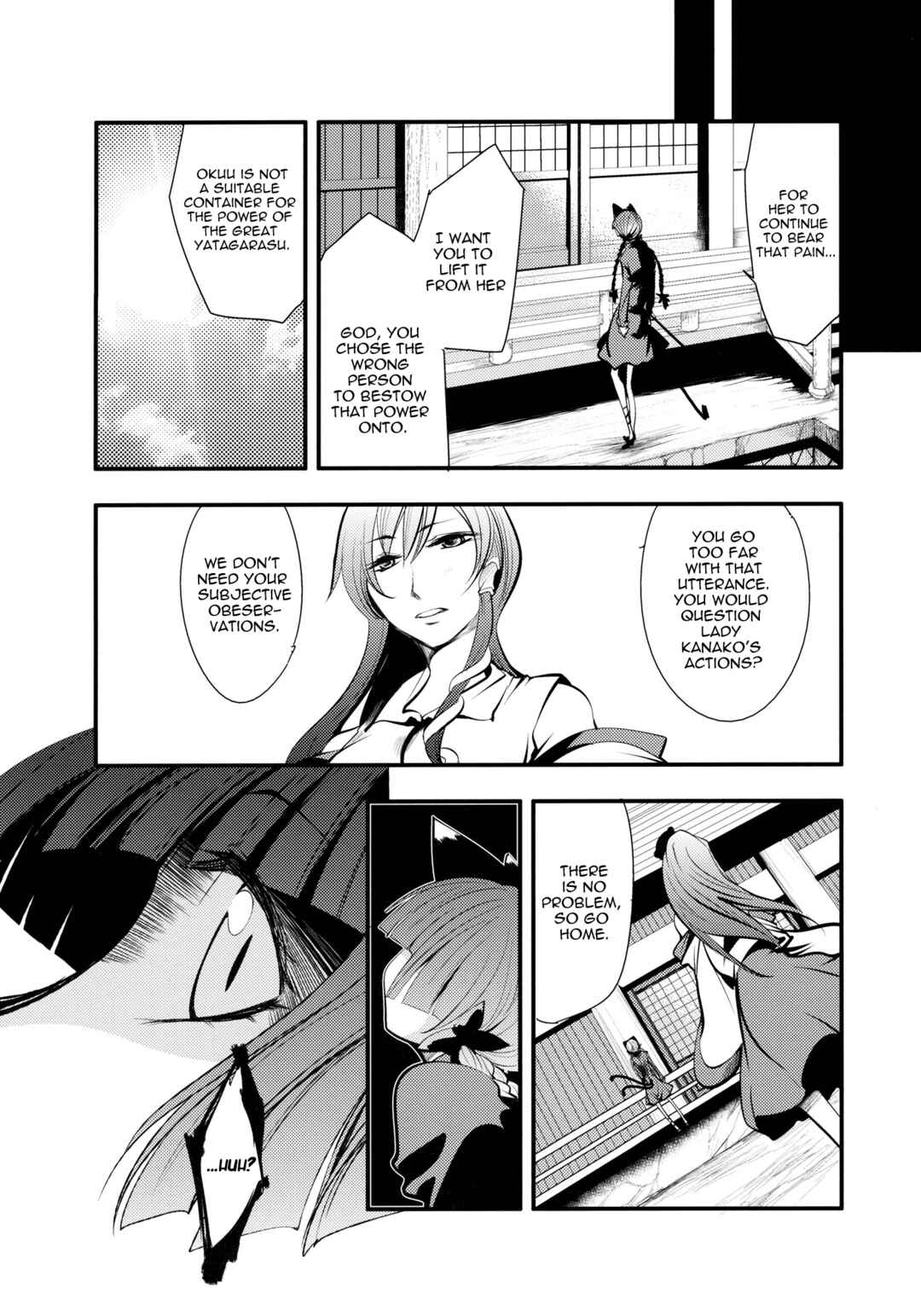 Page 35 Chapter 1 Touhou - Kaku (Doujinshi)