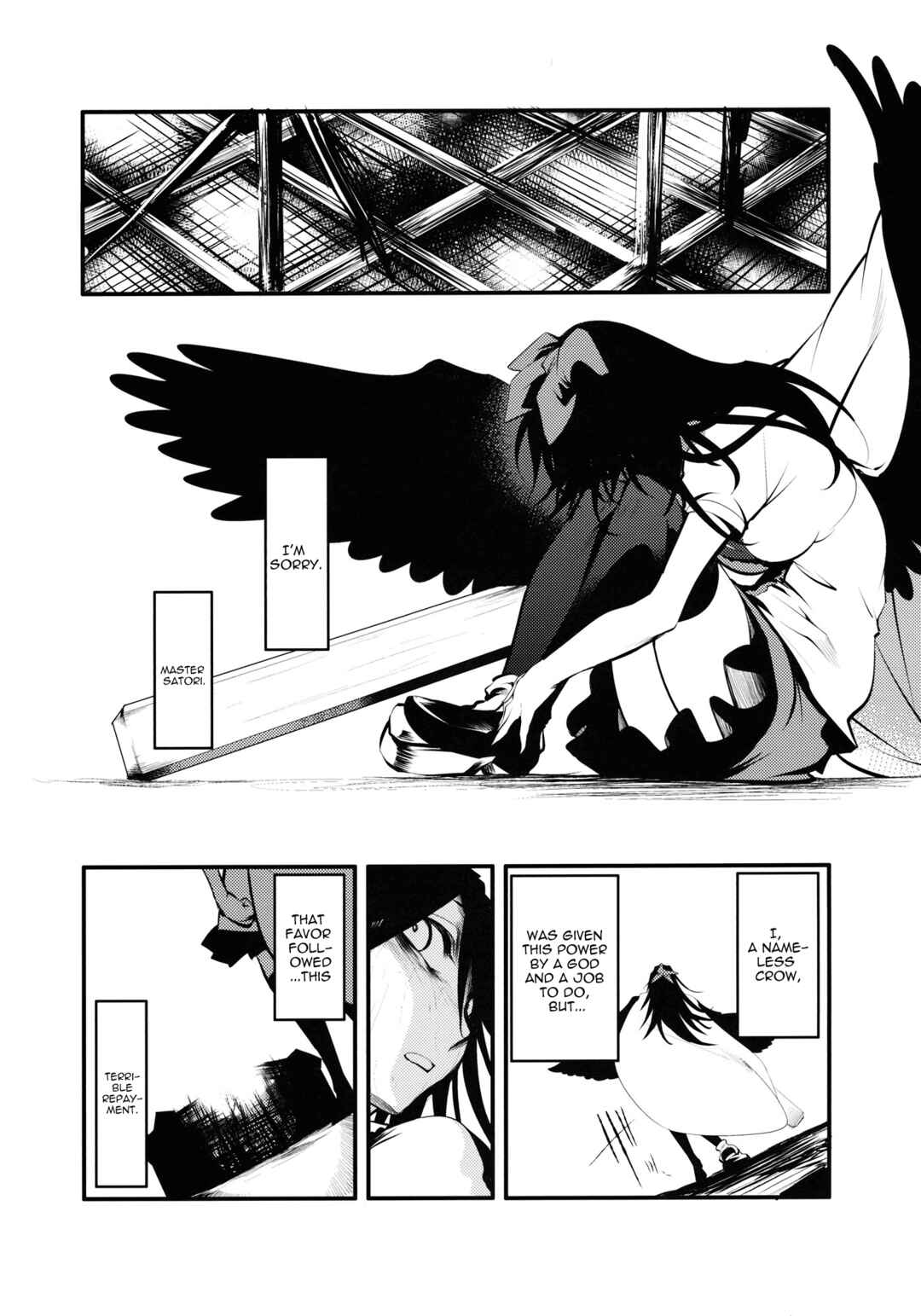 Page 38 Chapter 1 Touhou - Kaku (Doujinshi)