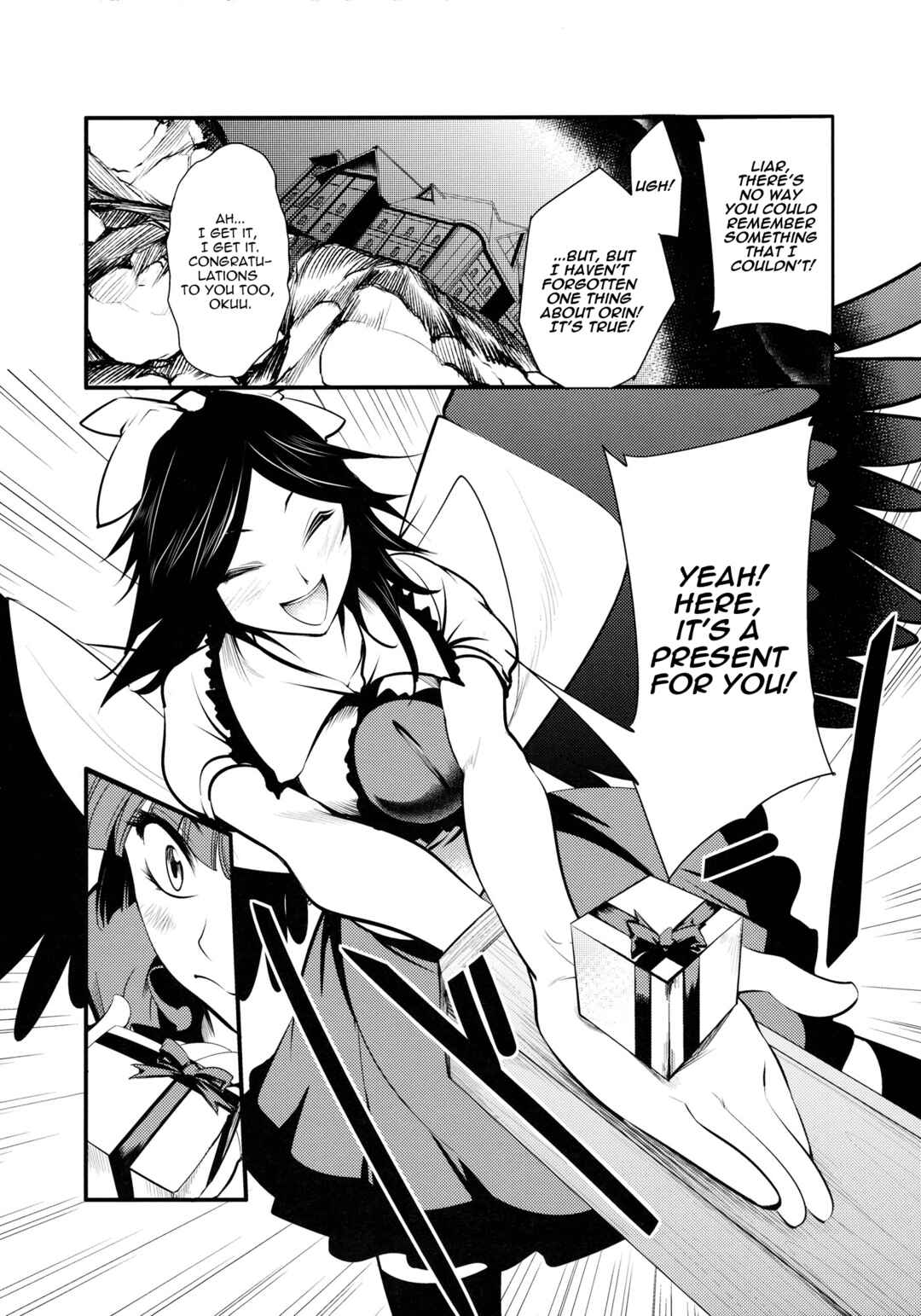 Page 4 Chapter 1 Touhou - Kaku (Doujinshi)