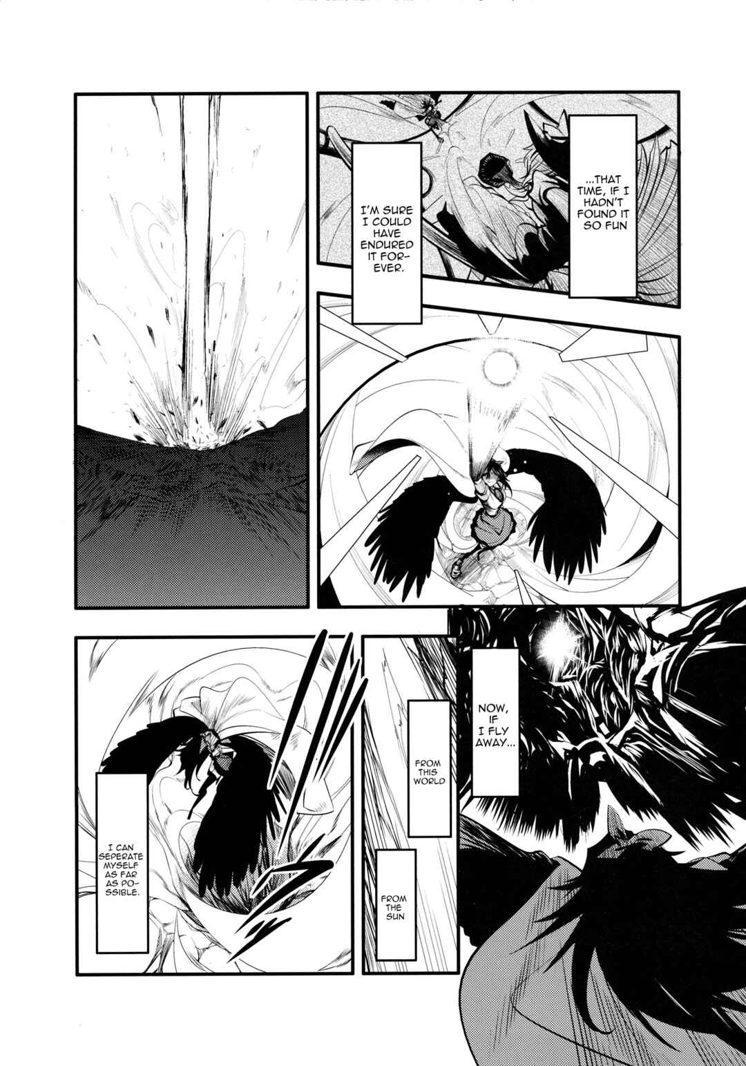 Page 41 Chapter 1 Touhou - Kaku (Doujinshi)